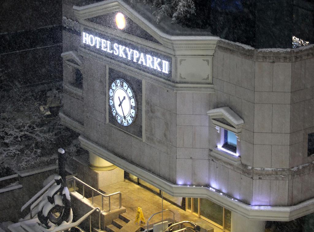 Skypark Myeongdong 2